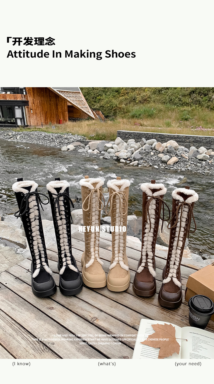 Boot nữ cổ cao lông dày ấm áp, dây buộc phong cách hiệp sĩ, đế chống trượt mùa đông — màu nâu chi tiết 4
