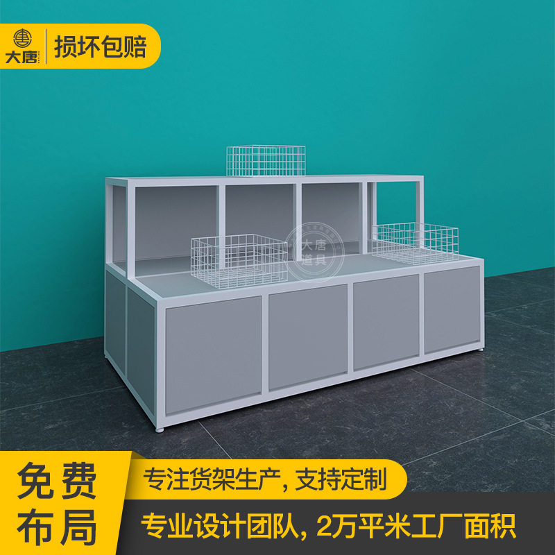 nome诺米家居店门口流水台展示架连锁服装鞋子促销展示台商用货架