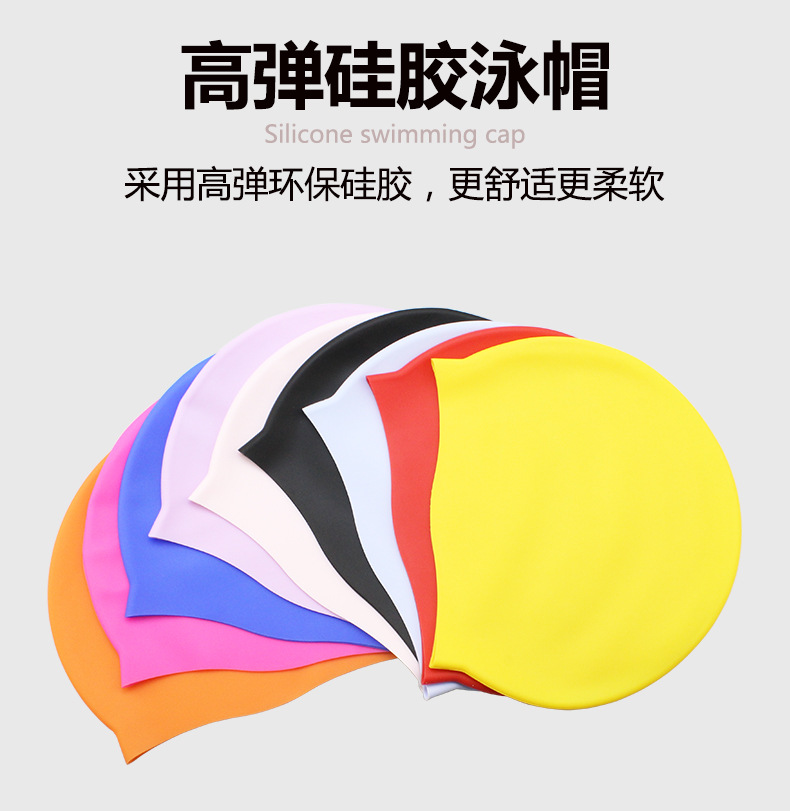 55g泳帽_01.jpg