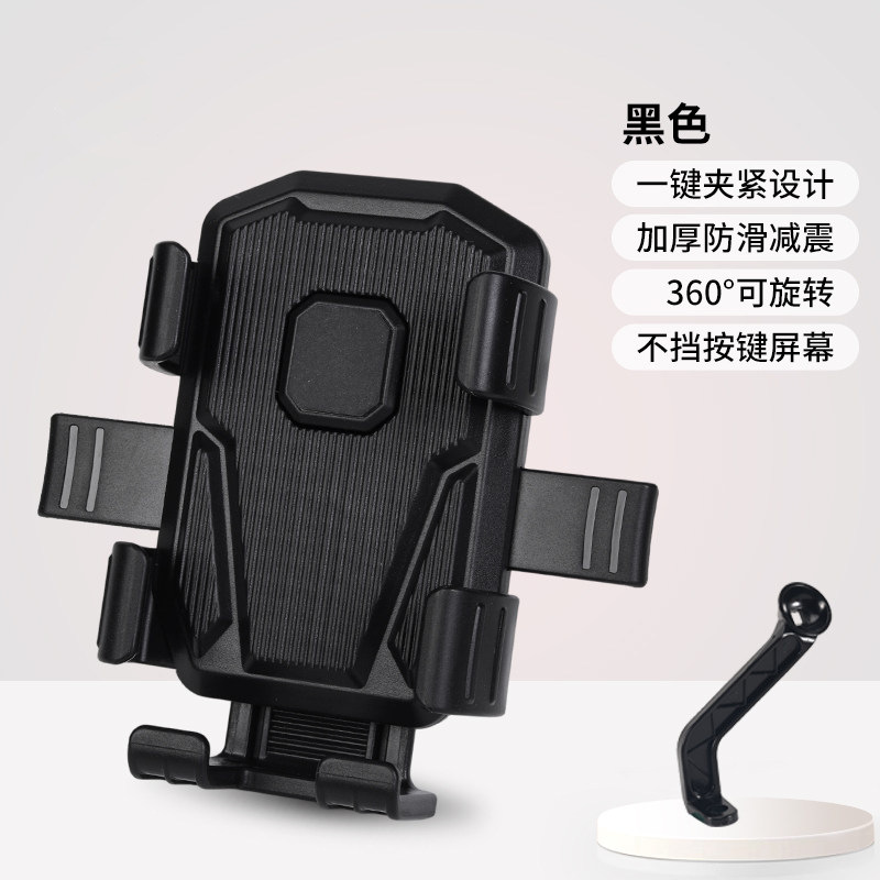 HW-216 black [rearview mirror]
