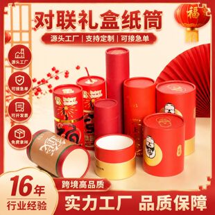 �������AͲ���b���괺�tɫ���޶��� ������Ͳ ��v�֮��YƷ��