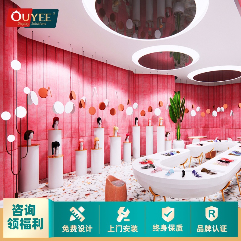 轻奢商场假发店展示柜 整店装修头模假发展示台手办展柜带LED灯