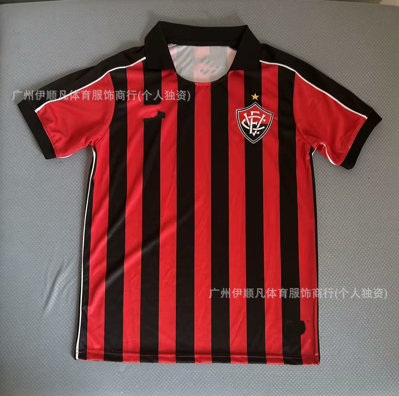 25-26 빅토리아 홈