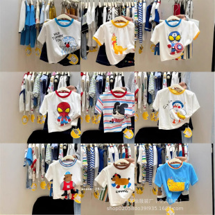 �ļ���ͯ����T��������ͯŮͯ�������Сͯȫ�޶��俨ͨT���ٴ�