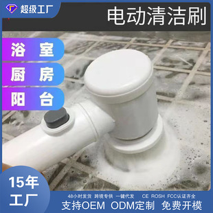 �羳�¿�ԡ�ҟo��늄��坍ˢ�ӏN��������ˢ���ʽ�๦��Ьˢ����