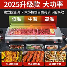 ����늟�����t��ҹ��[���๦�ܟo�����u���⴮����i�㿾�~�t��