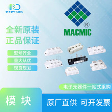 MMF200Y060DK1 MMF300Y040DK1 MMF300Y040DK1B 宏微功率模块原装