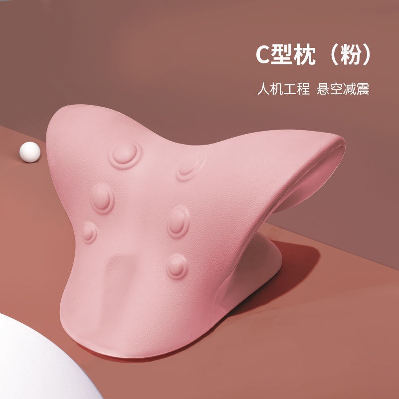 Almohada en forma de C, ortesis de acupresión de masaje de columna cervical, dolor de hombro y cuello, curvatura, bolsa de riqueza, almohada, protección para el cuello, artefacto de tracción