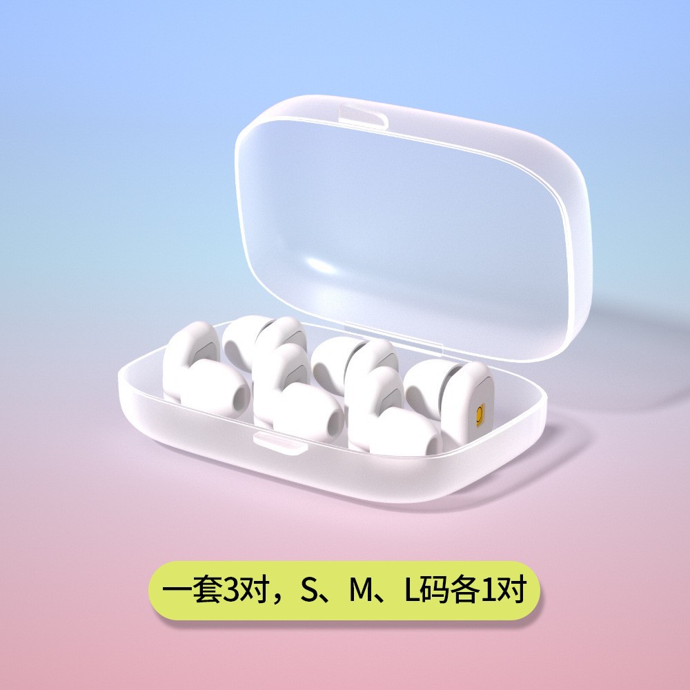 프라이빗 모델 필터 노이즈 감소 사각 일체형 화이트 [대, 중, 소 3쌍] 마카롱 + 밀봉백 포장