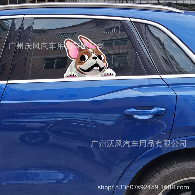 неопределенный