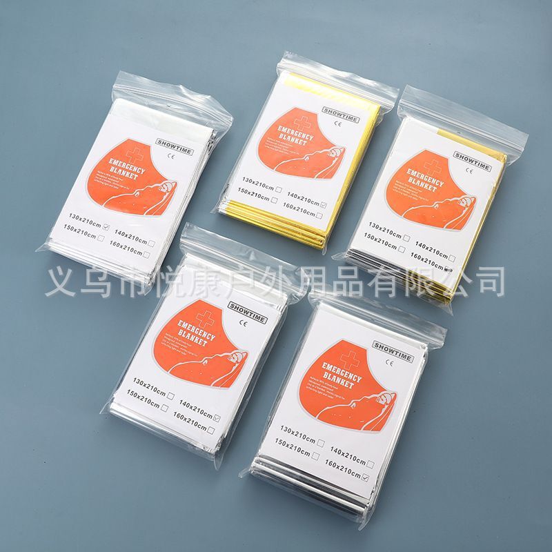 QQ图片20210910152048