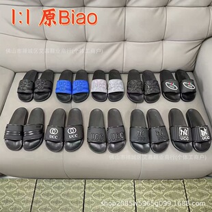 ���Q2026�ļ��߰�G����Ь�r����H��a�⴩ɳ��ƽ��һ�ַ�������