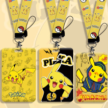 学生卡套硬饭卡地铁门禁工作证件套卡通公交卡套行李牌接送卡批发