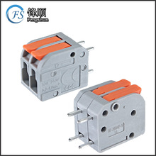 2604���ٽӾ����� �x���O�������PCB��5.0�g����ʽ����ʽ�B����