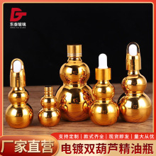 ���p���J����ƿ�����z�^�ι�ƿ���yƷ���bƿ���AҺƿ��ƿ