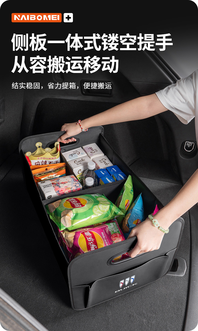 Car Storage Artifact Car Trunk Storage Box Foldableable Storage Box Leather Storage Box Car Interior Supplies