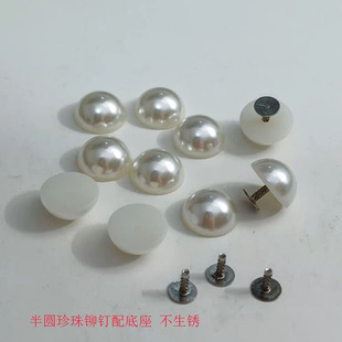 �S��ֱ�N������A�����T�DIYЬ�����ײᔷ�����ABS�������T�
