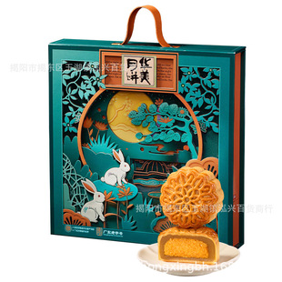 �A�������������A�¡�840g��Y���b����Vʽ���S����ɏ��ɳ��