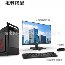 �F؛�m��춽M�b��XE52666 V3 �ɴ��Α�ɳ��u���I�M�b̨ʽ�C��X