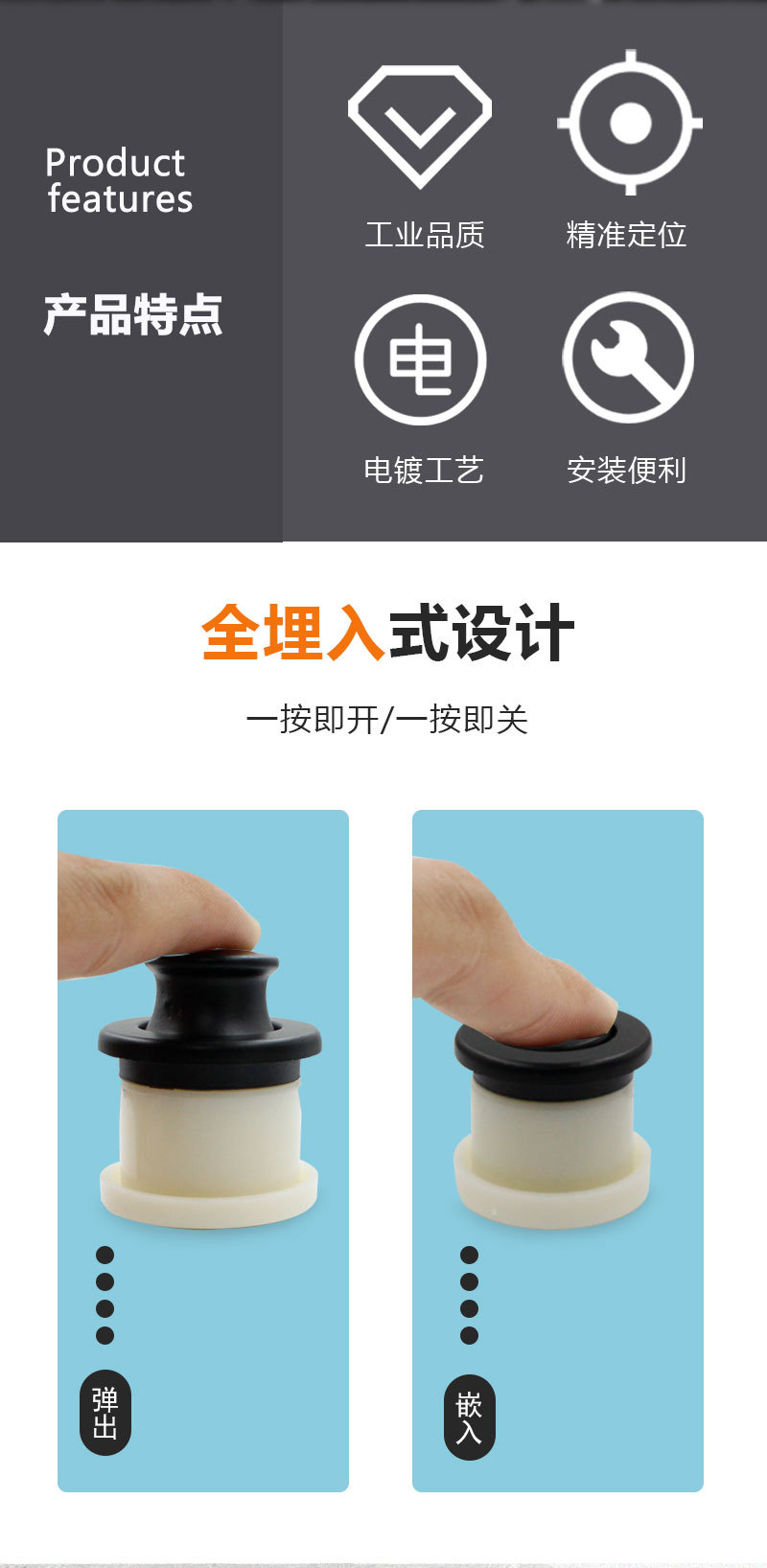 详情页_02.jpg