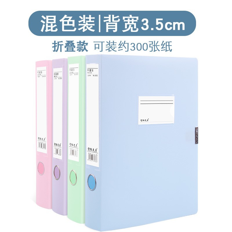 새로운 Morandi 3.5cm4 색상 각 2/단가 4