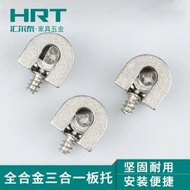 家具五金;家具配件;家具合页