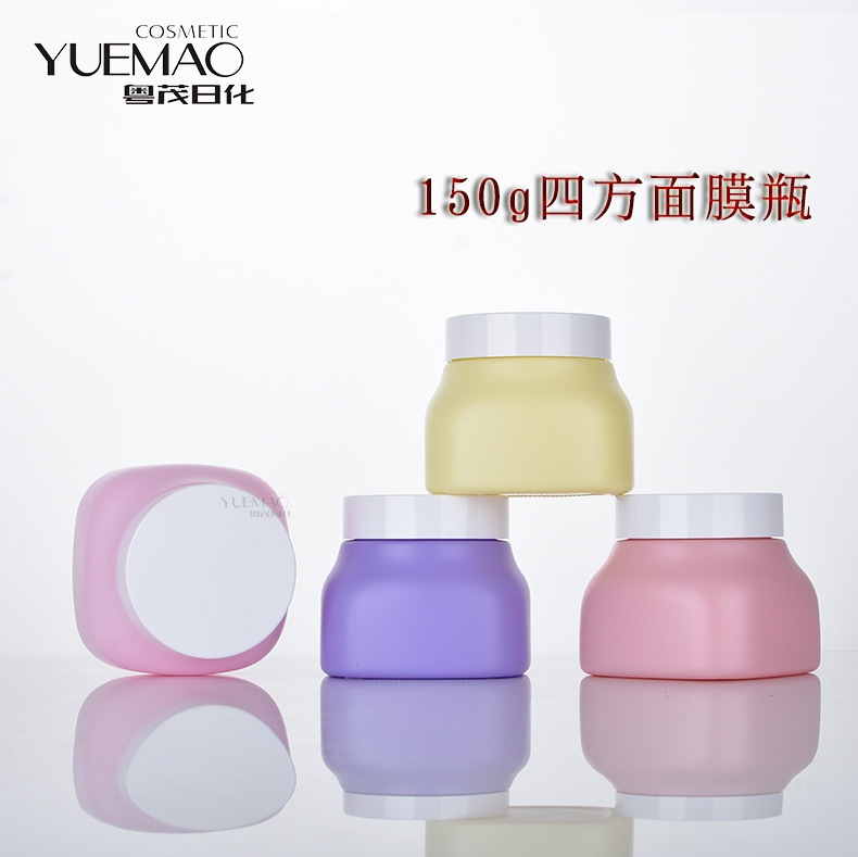 Bottle for skin care