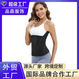 SHEIN新款束缚运动塑身衣腰封四排扣收腰乳胶腰封修身收腹束带