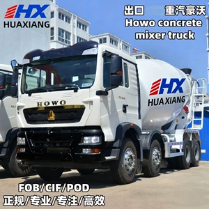 Howo Sement Barabanlı Qarışdırıcı Beton Nəqliyyat Tank Yük Maşını