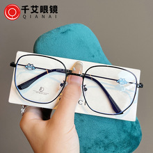 �¿���ٴ����{�����R�n�悀�Բ�Ҏ�t���ƽ���R�r�н�ҕ���R��