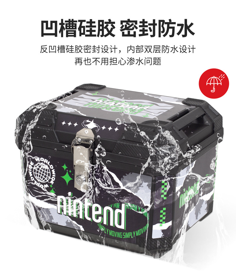 Cross-border motorcycle and electric vehicle rear trunk, special motorcycle trunk, large capacity, exclusively for cross-border use