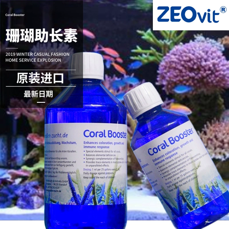 Зео CORALBOOSTER ростовой агент в Германии подходит для всех кораллов