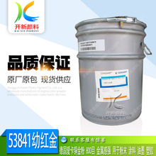 �����ۿ��~��� 53841�׼t�� 1000Ŀɫ�ɼ������� ���ٸЏ� ���W