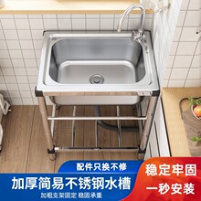 �Ӻ�N�����P�ˮ�ۼ���ϴ����βێ�֧��ϴ��۳��ⷿϴ����ˮ��