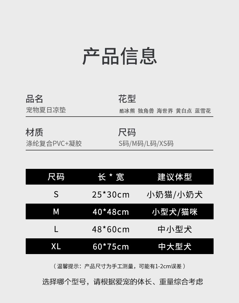 219c042e-291c-42e4-a899-bbbd91aba2b6.jpe