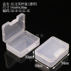 Toothpaste, toothbrush, oral set, hygienic storage box