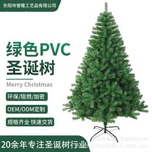 �羳�����GɫPVC������}�Q���}�Q�����ü��ܔ[����������l