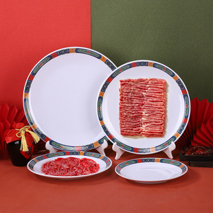 ��Ľ�ܰ��P���ϱ����~側�A�P�r�����������X��߅����T����P