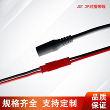 ���厧����ĸ�����D��LED��SYP���Ӿ�����Դ�B�������^늾�����