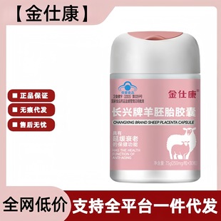 ���˿��L�d������̥�z��30���������Ӿ�˥����̥�P���ɷ۾S����z