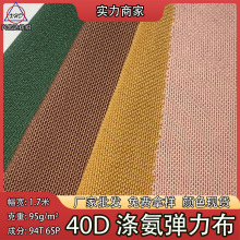 �ɫ�F؛�\�����揗�W���찱�����W�����٤�B��ȹ��ܛ͸������