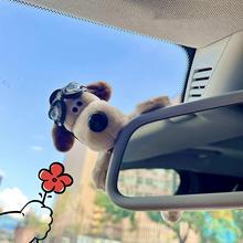 �w�ІT����܇�b�܇���Ʒ��ҕ�R�п���Ļ�[����ż܇�d���пɐ�Ů