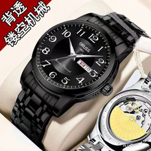 Qlһl˿ȫԄәCеʯӢ͸Uw݆б