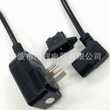 �WҎ©�����^��������©늱��o�Դ��10A 16A CE�J�C��ˮ�����^