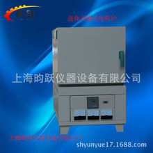 �F؛�N��SX2-4-10TP늠t �ߜ���ʽ���t �ɳ�ʽ�մ��w�S�R���t