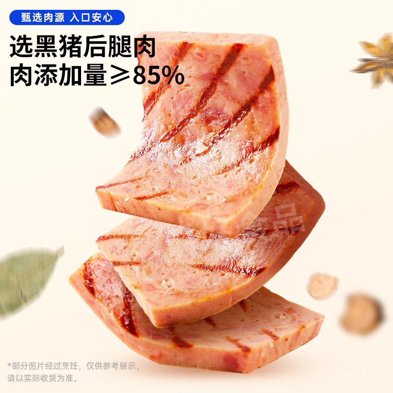 5ec162a8-244d-4c18-8bac-7af13717b359.jpe