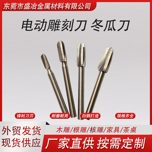 ����˵񶬹ϵ�ľ����̵�3/6mm���а���ĥ�����Դ�^�S�����l