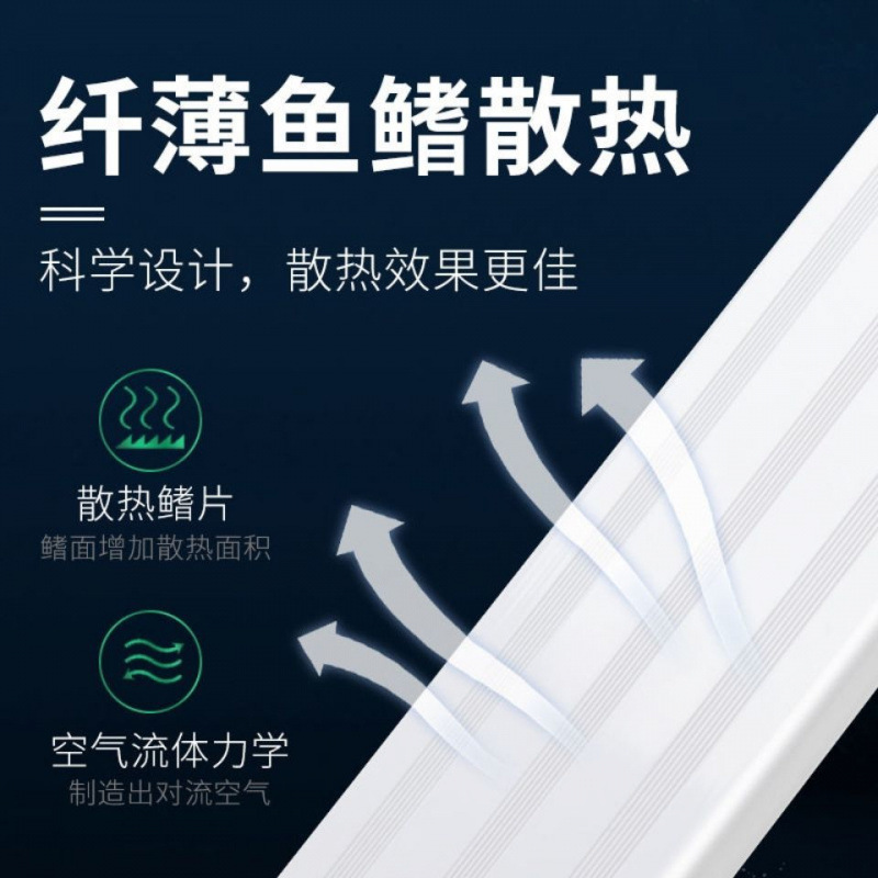 LED鱼缸灯专用爆藻灯超亮水灯鱼缸造景灯小型节能灯支架灯夹灯厂|undefined