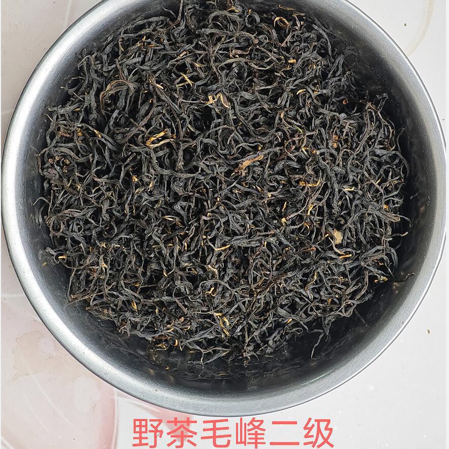 야생차 홍마오봉 2급 0.5kg (달콤한 꽃향기와 오래 지속되는 맛)