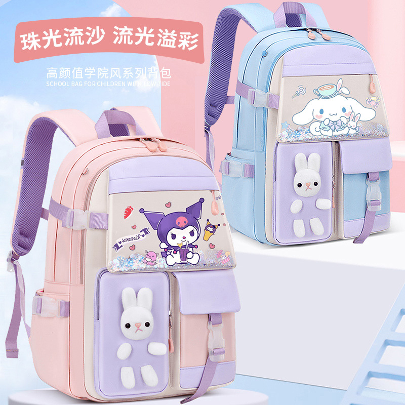 Nuevas mochilas escolares para estudiantes de primaria para mujeres 1 - 3 - 6 - 9 grados mochila de hombro de dibujos animados de gran capacidad mochila infantil impermeable